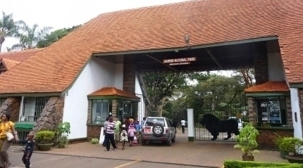 Nairobi National Park Entrance